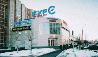 tc-kurs